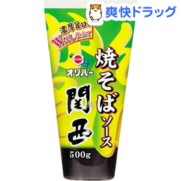 オリバー 焼そばソース 関西(500g)