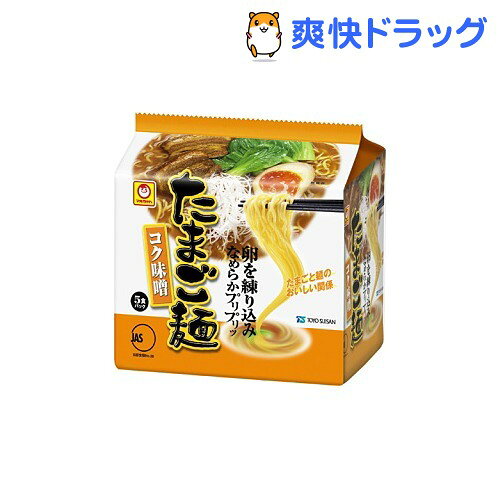 マルちゃん たまご麺 コク味噌(5食入)[インスタントラーメン]