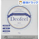 薬用デオドラントクリーム デオフィール A-02(30g)