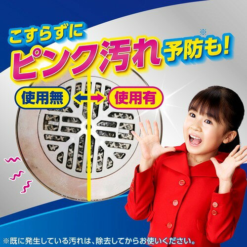 楽天市場 ルックプラス バスタブクレンジング 銀イオンプラス 本体 500ml W9j R4y ルック 爽快ドラッグ みんなのレビュー 口コミ
