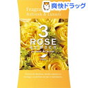 ローズナンバー ソープバー No.3(100g)