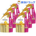 パンテーン エクストラダメージ トリートメントコンディショナー 詰替 超特大(1700g*6袋セット)【PANTENE(パンテーン)】