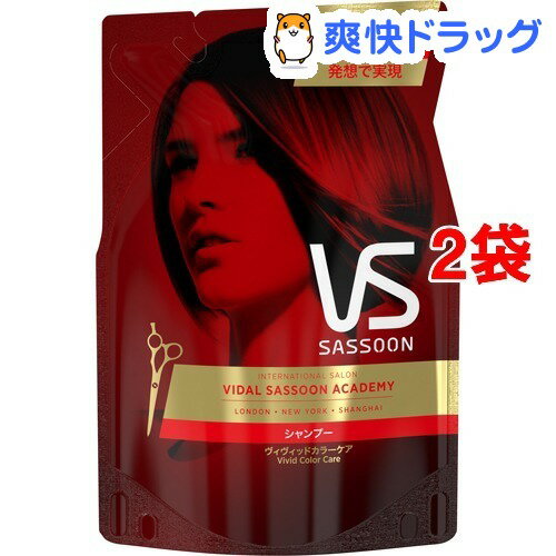 プレミアム ヴィダルサスーン カラーケア シャンプー つめかえ用(350mL*2コセット) 【201404pg_so】【HLS_DU】 /【VIDAL SASSOON(ヴィダルサスーン)】[シャンプー 詰め替え 詰め替え用 カラー]