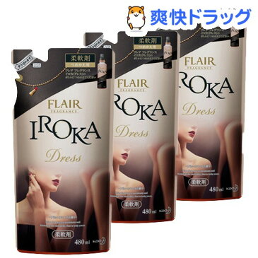 【訳あり】【アウトレット】フレア フレグランス IROKA(イロカ) ドレス アリュールローズの香り つめかえ用(480mL*3コセット)【フレア フレグランス】