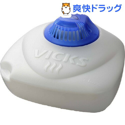 ●セール中●ヴィックス スチーム加湿器 V165C 1台☆送料無料☆[ヴィックス 加湿器]