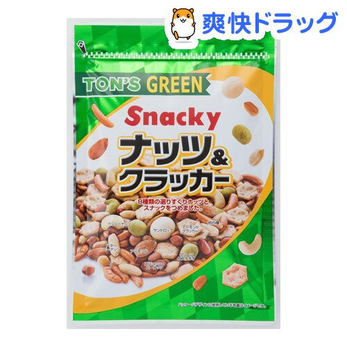 東洋ナッツ食品 グリーン ナッツ＆クラッカー(190g)【TON'S】