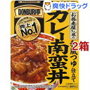 DONBURI亭 お蕎麦屋さん風のカレー南蛮丼(165g*2箱セット)【DONBURI亭】 - 爽快ドラッグ