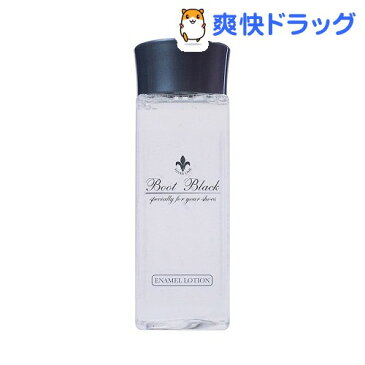 ブートブラックシルバーライン エナメルローション(80ml)【ブートブラックシルバーライン】