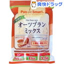 低糖質オーツブランミックス(1kg)【carbo_1】