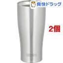 サーモス 真空断熱タンブラー JDE-420 S(2コセット)【サーモス(THERMOS)】