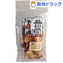 京 さつまいもちっぷす(45g)【京(ペットフード)】...