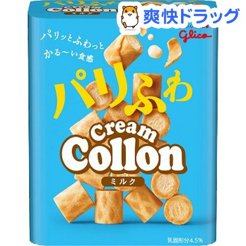 クリームコロン(56g)【コロン(お菓子)】[お菓子　おやつ]