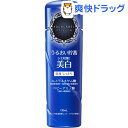 資生堂 アクアレーベル ホワイトアップ エマルジョン II(...