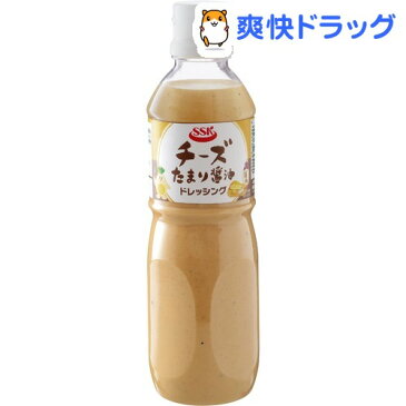 SSK チーズたまり醤油ドレッシング(490mL)【チードレ】