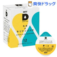 UCC ドリップポッド モカ&キリマンジァロ(12個入)【ドリップポッド(DRIP POD)】