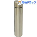スフィット ステンレス製マグボトル 20...