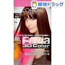 ロレアル パリ フェリア 3Dカラー 68 アールグレイ(1セット)【ロレアル パリ(L'Oreal Paris)】