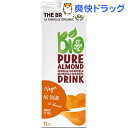 ブリッジ オーガニック アーモンドドリンク(1L)【ブリッジ】