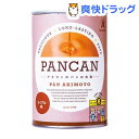 パンの缶詰 メイプル(100g)【パンの缶詰】