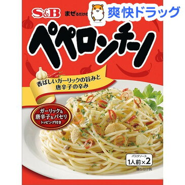 まぜるだけのスパゲッティソース ペペロンチーノ(44.6g)【まぜるだけのスパゲッティソース】