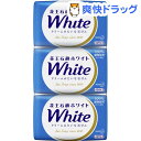 花王ホワイト バスサイズ(3コ入)【kao1610T】【花王...