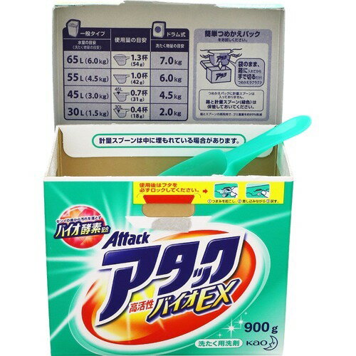 アタック バイオEX 粉末 洗濯洗剤 大(900g)【アタック 高活性バイオEX】[洗浄 消臭]