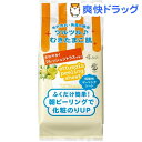 エテュセ ふきとりピーリングシートN フレッシュシトラス(4...