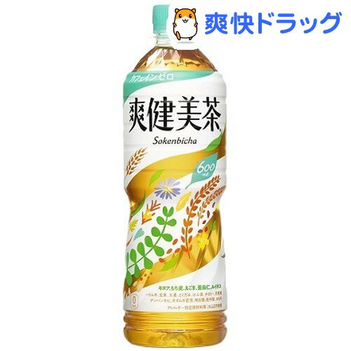 爽健美茶(600ml*24本入)【爽健美茶】