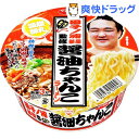 【数量限定】サッポロ一番 田子ノ浦部屋監修 醤油ちゃんこラーメン(1コ入)【サッポロ一番】