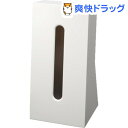 ティッシュケース スマート ホワイト(1コ入)