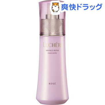 ルシェリ リンクルリペア エマルジョン 薬用シワ改善乳液(120ml)【ルシェリ(LECHERI)】[【cosme_1204】]