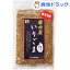 ムソー 国内産いりごま 白(35g)