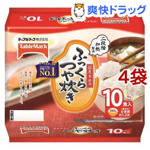 ふっくらつや炊き(180g*10食入*4コセット)【たきたてご飯】