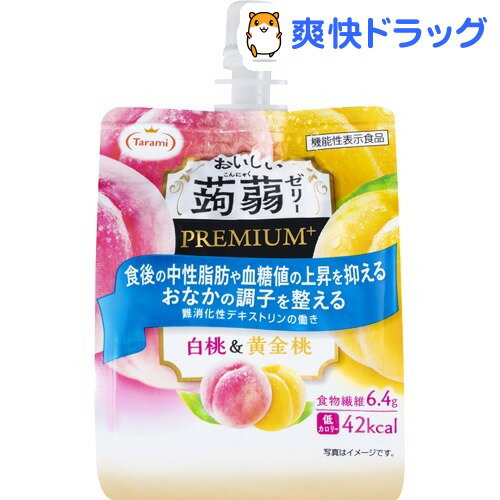 おいしい蒟蒻ゼリーPREMIUM+ 白桃＆黄金桃(150g*6個入)