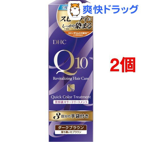 DHC Q10NCbNJ[g[gg SS _[NuE(150g*2Zbg) DHC []