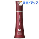 ドクターシーラボ エスモEX 薬用育毛ローション(120ml)【ドクターシーラボ(Dr.Ci:Labo)】