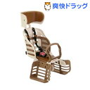 自転車用チャイルドシート ヘッドレスト付 後用 5点式ベルト...