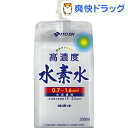伊藤園 高濃度水素水 パウチ(300mL)...