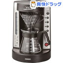 ハリオ V60 珈琲王コーヒーメーカー 透明ブラック EVCM-5TB(1コ入)【ハリオ(HARIO)】【送料無料】