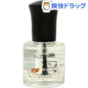 ドド サロンネイル ネイルハードナー 10(7mL)【ドド(ドドメイク)】