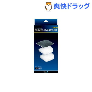 テトラ AXカーボンM／AXウールM (カーボン1袋／ウール2枚入) (AX-60／60PLus用)(1セット)【Tetra(テトラ)】