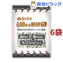 猫砂 爽快 国産固まる紙砂(7L*6コセット)【オリジナル 猫砂】