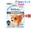 ドギーマン わんちゃんの国産低脂肪牛乳(200mL*24コセット)【ドギーマン(Doggy Man)】