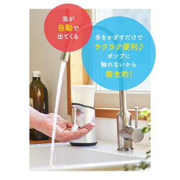ミューズ ノータッチ泡ハンドソープ 詰替え ボトル グレープフルーツの香り(250ml*4コセット)【mqt01】【ミューズ】