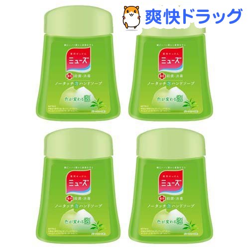 ミューズ ノータッチ泡ハンドソープ 詰替え ボトル グリーンティーの香り(250ml*4コセット)【mqt01】【ミューズ】