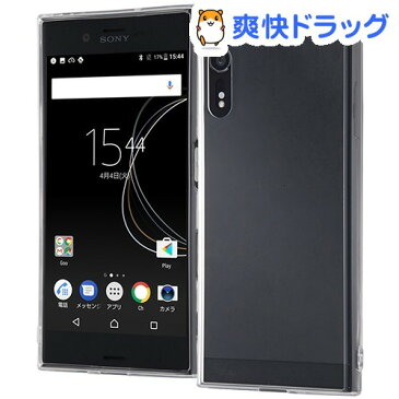 レイ・アウト Xperia(TM) XZs ハイブリッドケース／クリア RT-RXZSCC2／C(1コ入)【レイ・アウト】