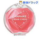 キャンメイク クリームチーク CL06 クリアピーチシュガー(2.2g)【キャンメイク(CANMAKE)】 キャンメイク クリームチーク CL06 クリアピーチシュガー(2.2g)【キャンメイク(CANMAKE)】