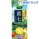 【訳あり】カゴメ 野菜生活100 直七ミックス(195mL*12本入)【野菜生活】