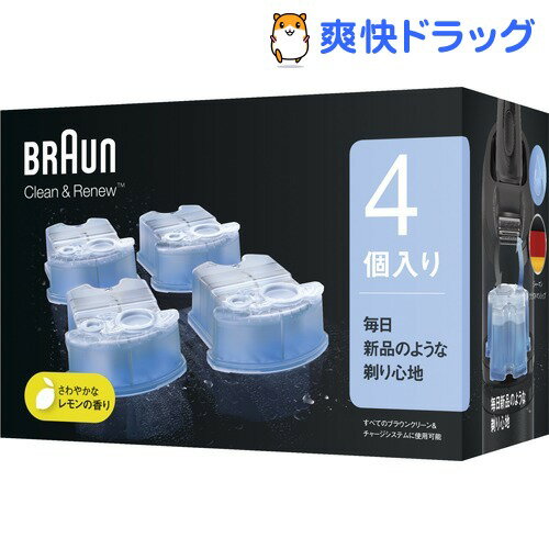 ブラウン クリーン＆リニューシステム専用 洗浄液 カートリッジ CCR4 CR(4コ入)【ブラウン(Braun)】