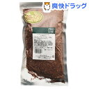 生活の木 ローズヒップ&ハイビスカス(300g)【生活の木】 生活の木 ローズヒップ&ハイビスカス(300g)【生活の木】